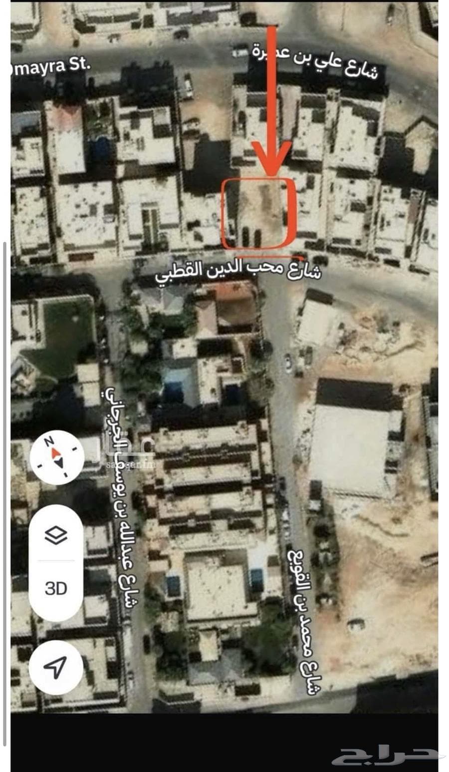ارض مميزة حي الرفيعة 359m