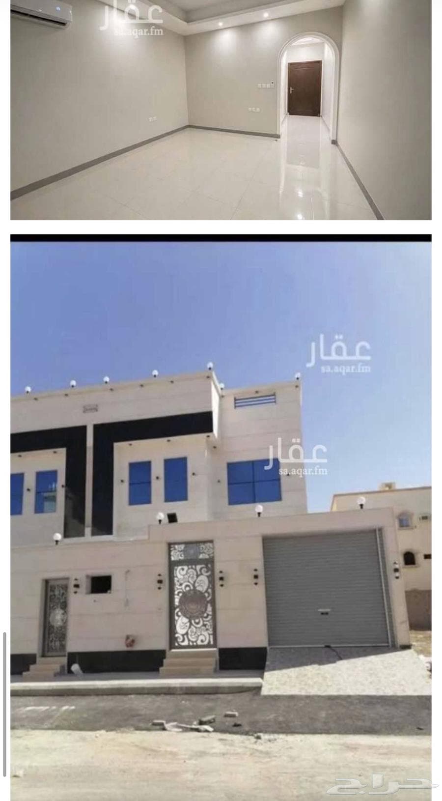 فيلا مميزة جدا 300 متر الصالحية