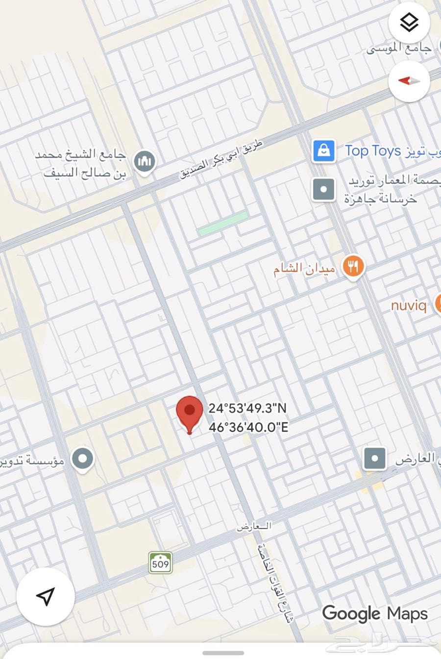 ارض مميزة الرياض حي العارض 259 متر